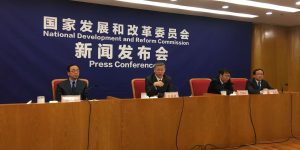 发改委: 贸易摩擦背景下就业信心来自三方面缩略图
