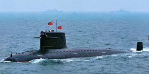 美卫星盯了244天 发现中国第5艘094核潜艇缩略图