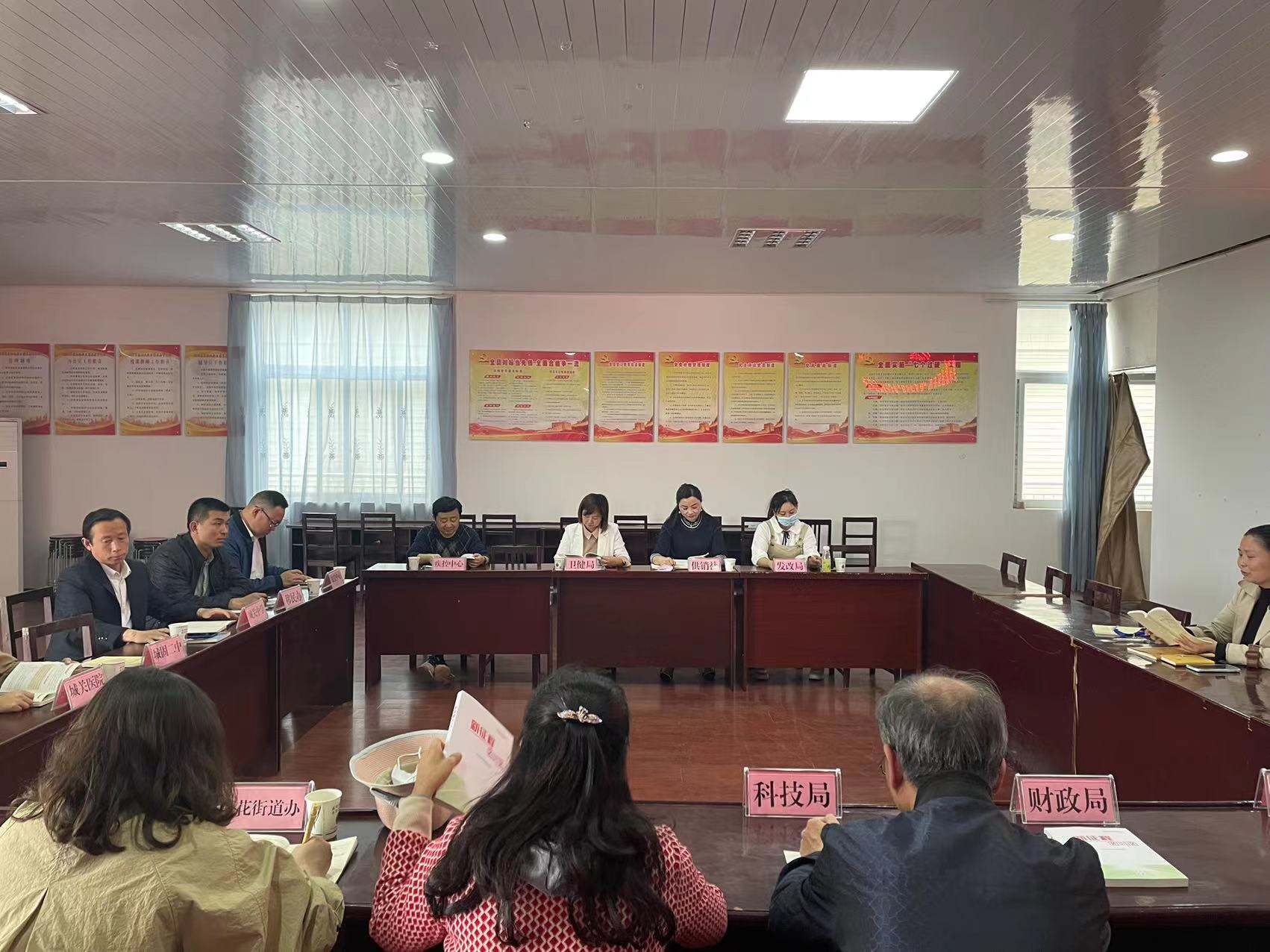 城固县东环路社区开展“世界读书日”读书分享会活动插图1