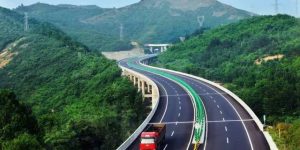 汉中辖区养管公路资产总价值321.46亿元缩略图