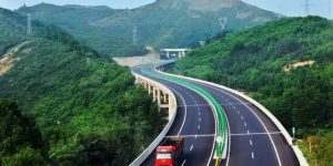 汉中辖区养管公路资产总价值321.46亿元缩略图