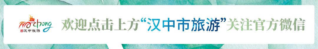 放大招！免门票、半价→插图