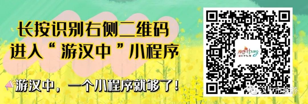 放大招！免门票、半价→插图24