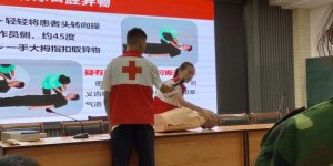 汉中这位00后女孩，全国优秀！缩略图