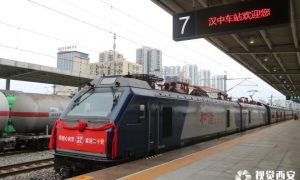 汉中-略阳公益慢火车：全国首个“列车家风馆”亮相缩略图