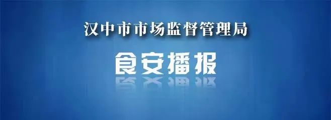 f3b015de58ff7128e3b01c7b945ee30d