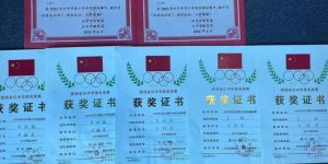 汉中市宁强县毛坝河镇九年制学校：学校“活”起来，学生“跑”起来缩略图