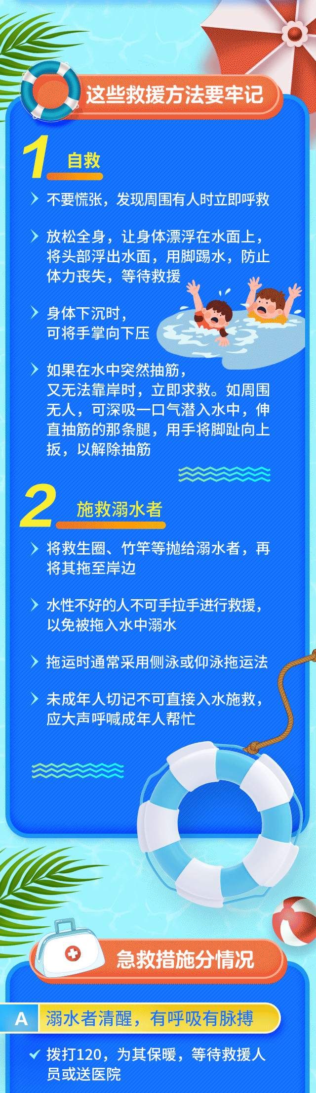 6ccb21b2ebf4dbf4552ea2b131728d9e