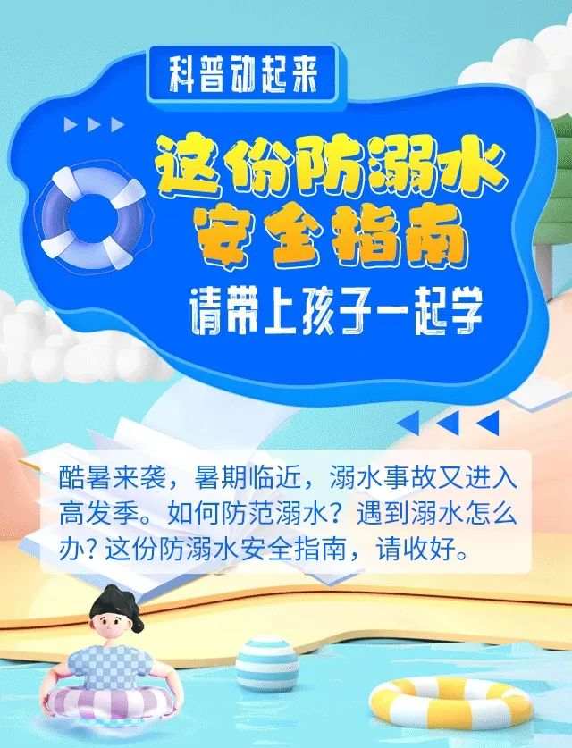 7b5599c6e1ab052ea27032e023d8ad02
