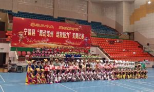 宁强县“舞动羌州 绽放魅力”羌舞比赛成功举行缩略图