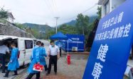 关爱“守门员” 助力防控战 ——汉江源景区党支部慰问防控一线工作人员缩略图