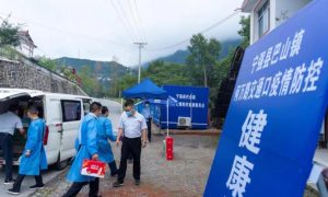 关爱“守门员” 助力防控战 ——汉江源景区党支部慰问防控一线工作人员缩略图