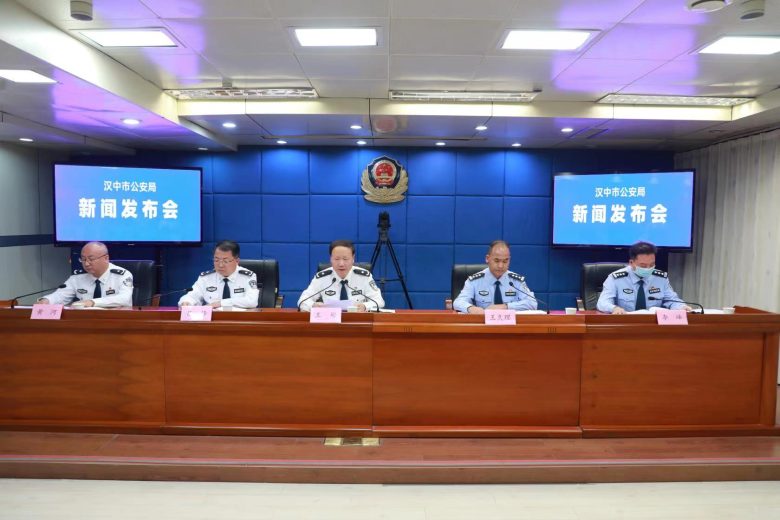 汉中市夏季治安打击整治“百日行动”共破获各类刑事案件980起插图
