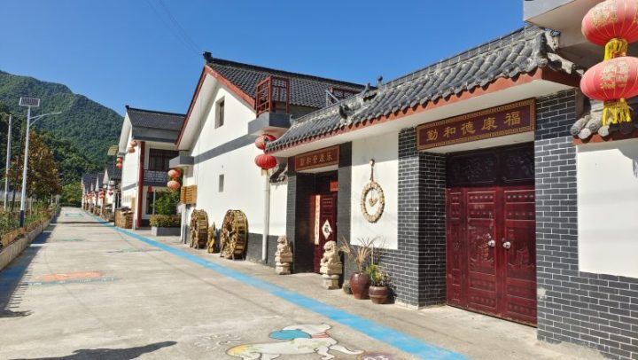 微信图片_20230524113551-780x440-1