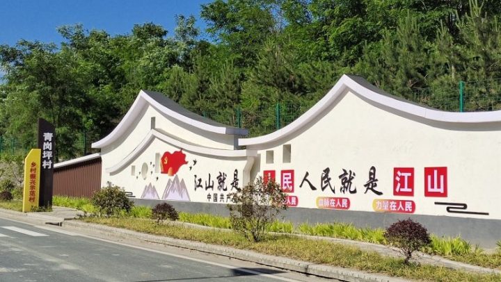 微信图片_20230524113556-780x440-1