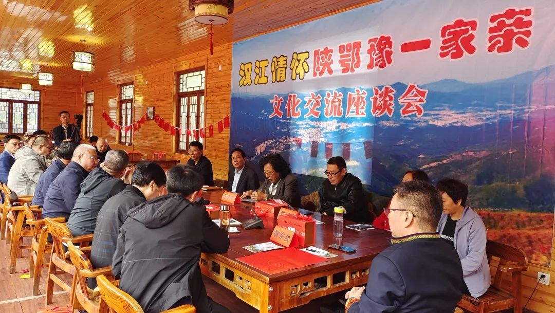 国兴爱梦源杯第一届饮水思源话汉江旅游文化艺术博览会暨全国第21届旅游门券艺术收藏巡回展活动在汉江源景区成功启动