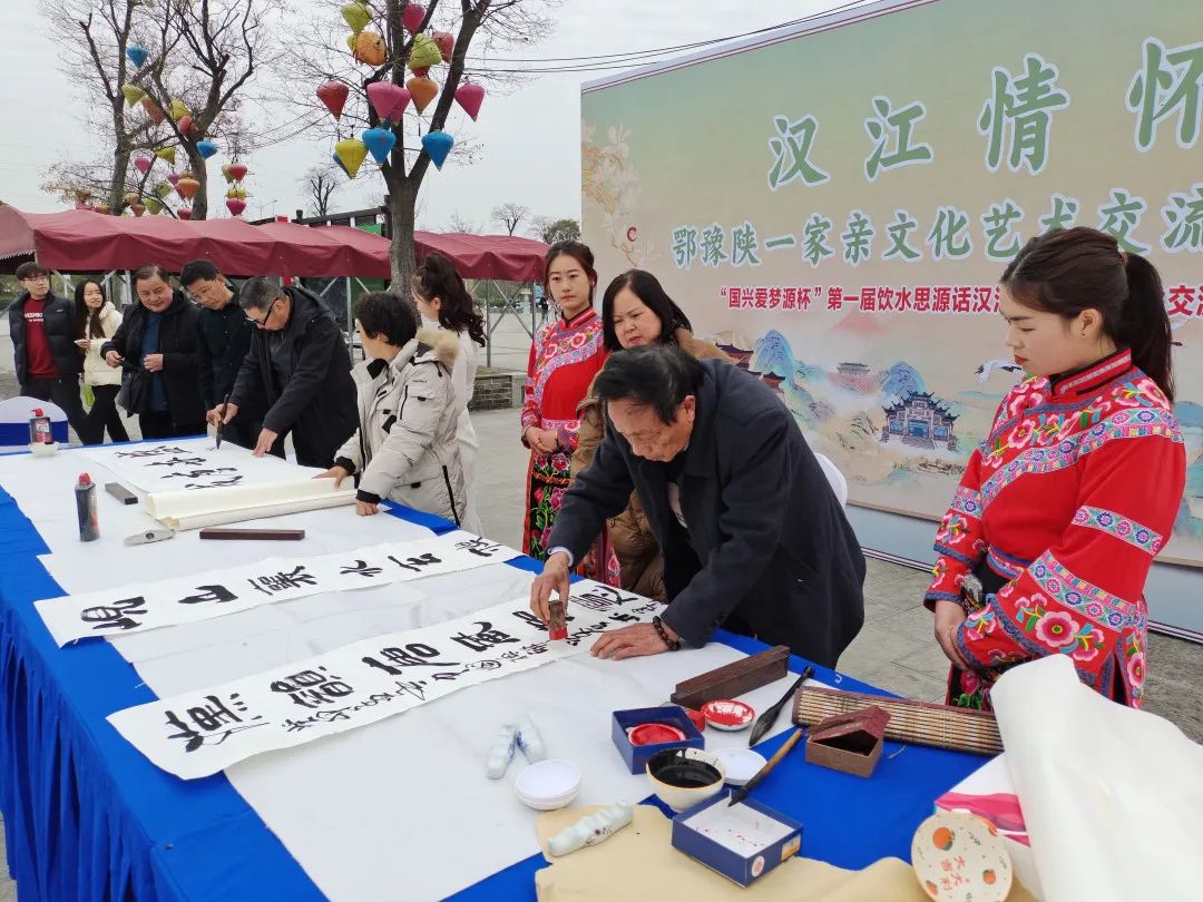 第一届饮水思源话汉江旅游文化艺术博览会第三站在襄阳成功举办