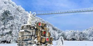 徒步金刚峡赏雪汉江源，领略冬日别样美景缩略图