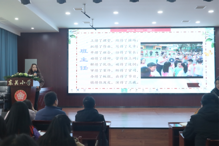 图片3-780x520-1