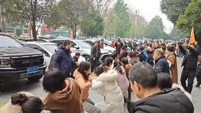 “致青春二十年”汉中清风户外车友会年度盛典完美落幕插图1