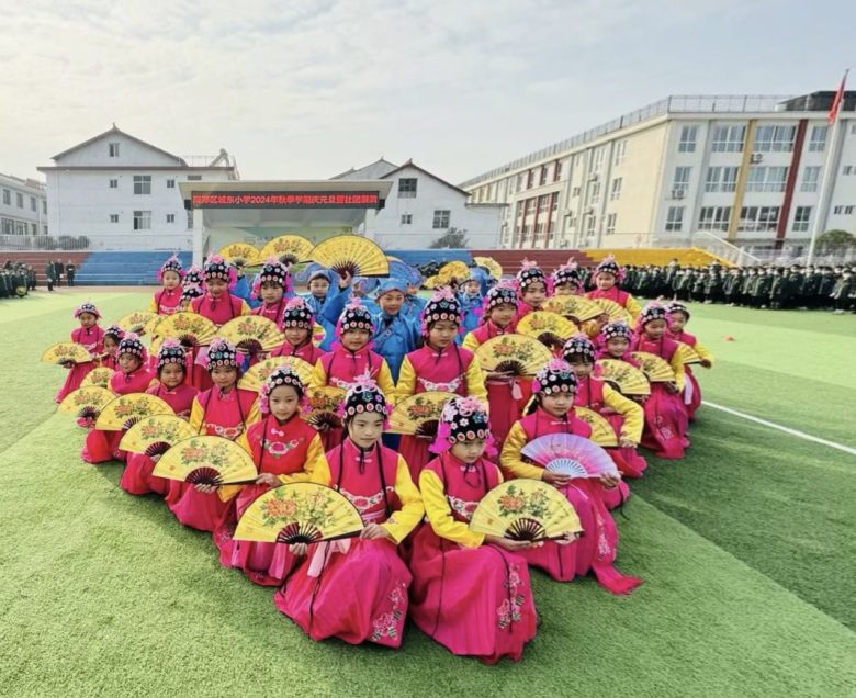 南郑区城东小学举行庆元旦文化艺术节暨社团成果展示活动插图