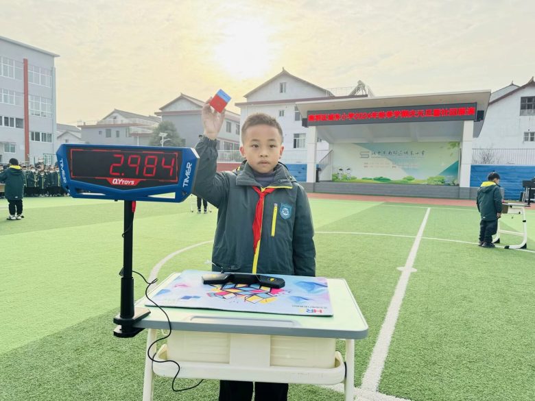 南郑区城东小学举行庆元旦文化艺术节暨社团成果展示活动插图1