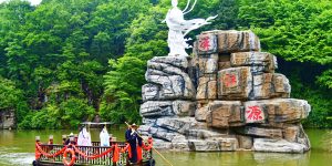 汉中公开征集！事关“十五五”规划编制缩略图