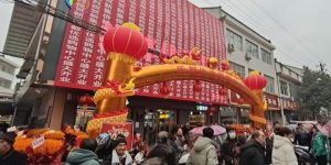 有效盘活闲置资产  侨都优选助力乡镇产业发展缩略图