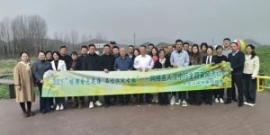 汉中开展多项网络主题宣传活动缩略图