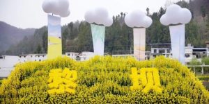 2025年全国春季“村晚”示范展示暨陕南民歌实景剧《风起巴山》首演火热进行中！缩略图