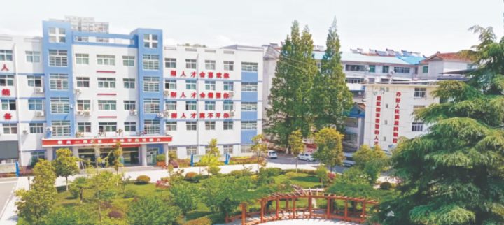 微信图片_20250325201248-780x349-1