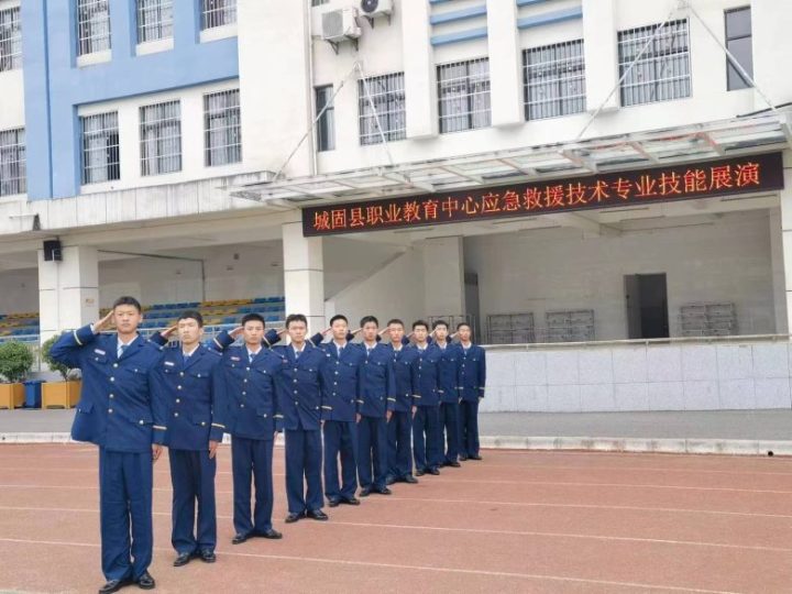 微信图片_20250401203554-780x585-1