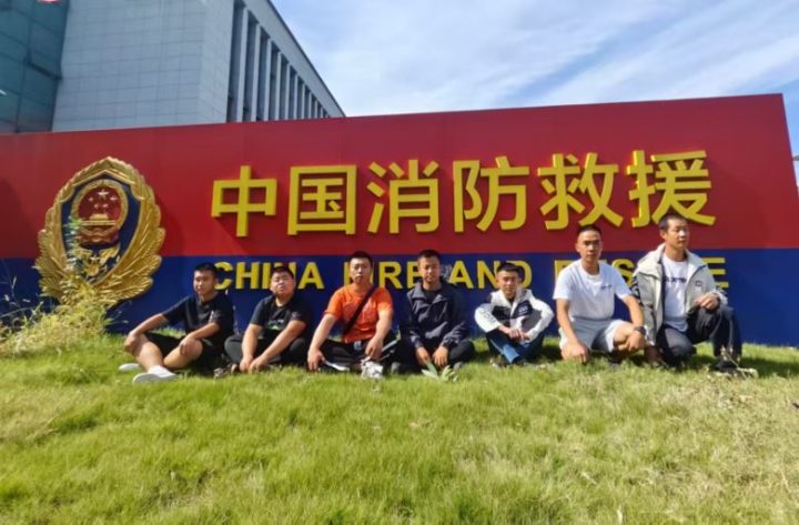 微信图片_20250401203629-780x513-1
